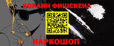 шишки Дубна