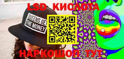 apvp Жуковский