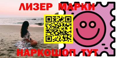 спайс Донской
