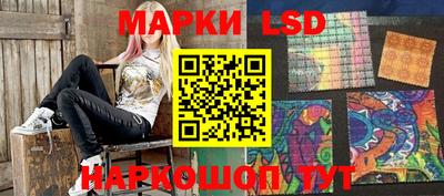 спайс Донской
