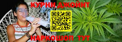 стафф Донецк