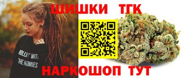 apvp Заводоуковск