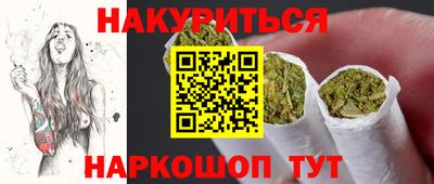 стафф Донецк