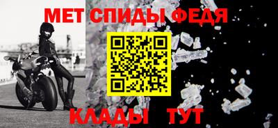 apvp Жуковский