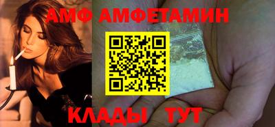 шишки Дубна