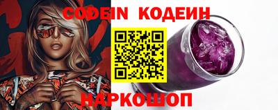 apvp Заводоуковск
