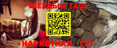 спайс Донской