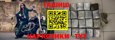 спайс Донской