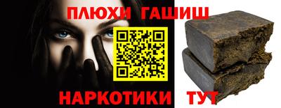 шишки Дубна