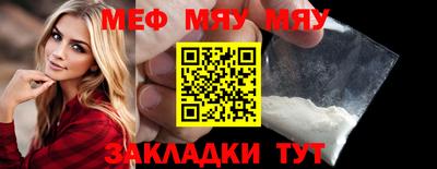 шишки Дубна