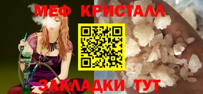 шишки Дубна