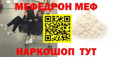 шишки Дубна