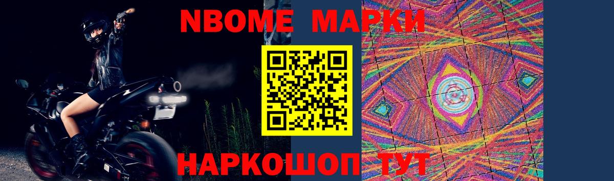 Лсд 25 экстази ecstasy Кемерово